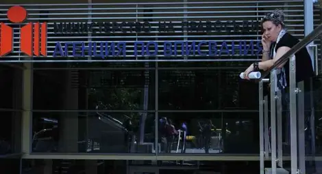 Прокуратурата повдигна обвинение и на Тотка Стоилова от Агенцията по вписванията