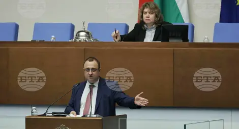 Снимка: БТА