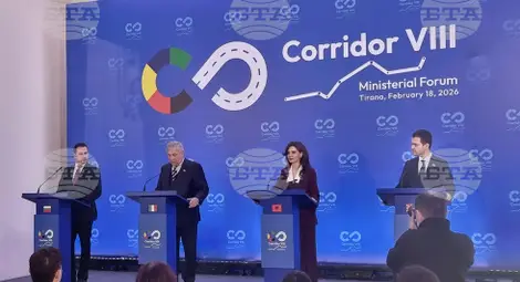 Снимка: БТА