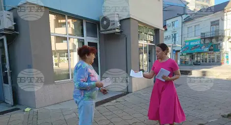 Снимка: БТА Снимка: БТА