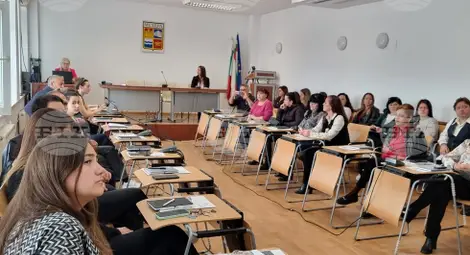 Снимка: БТА