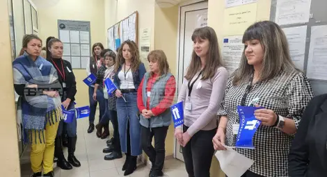 Снимка: БТА