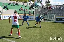 България ще участва на Световното по футбол за бездомни хора