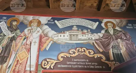 Снимка: БТА Снимка: БТА