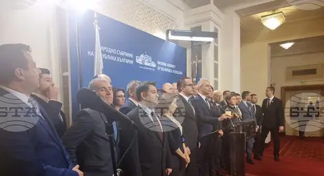 Снимка: БТА