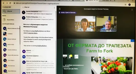 Кулинарен маратон, посветен на Деня на Европа се проведе виртуално във филиал Разград на Русенския университет