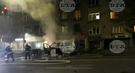 Снимка: БТА