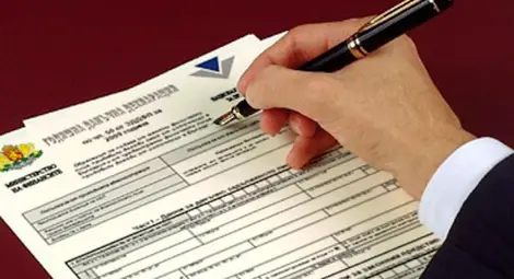 Спестяваме по 200 лева данък за непълнолетно дете