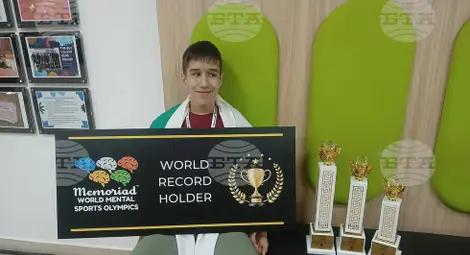 Снимка: БТА Снимка: БТА