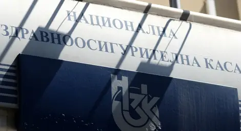 НЗОК: Онкоболните няма да плащат операциите си