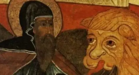 Св. Герасим спасил ранен лъв, той го следвал като куче