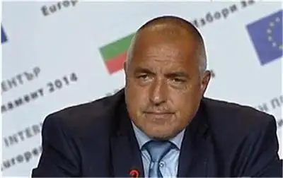 Борисов: БСП, ДПС и „Атака” държат всички властови лостове Борисов: БСП, ДПС и „Атака” държат всички властови лостове