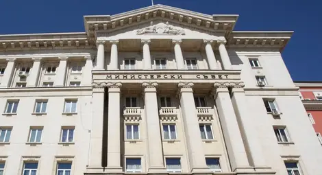 Доклад за Българското председателство на ЕС разкрива фатално забавяне на подготовката Доклад за Българското председателство на ЕС разкрива фатално забавяне на подготовката