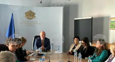 Снимка: БТА