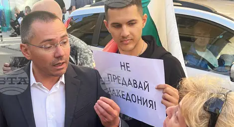 Снимка: БТА Снимка: БТА