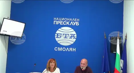 Снимка: БТА Снимка: БТА