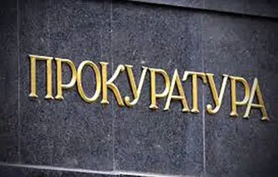 Проверяват има ли нарушения при процедурата за пълно осиновяване на деца