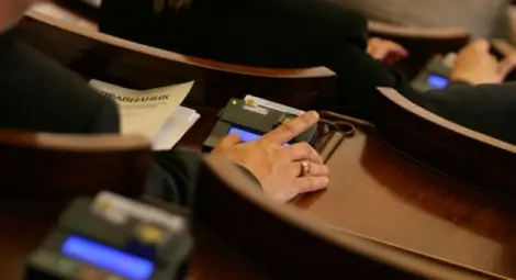 Кандидатите за ръководни постове в КЗК ще бъдат проверявани за принадлежност към ДС