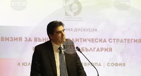 Снимка: БТА