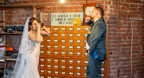 Семейство Дудеви