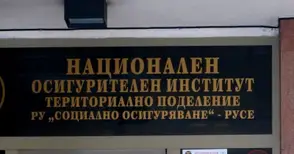 Консултират русенци със стаж в  Германия как да вземат немски пенсии