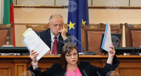 Снимка: БТА