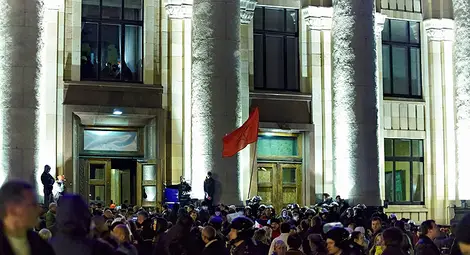 Разкъсването на Украйна продължава: Провъзгласиха и Харковска народна република