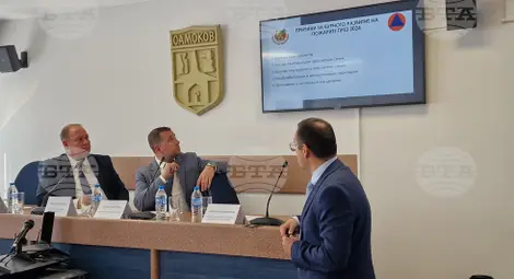 Снимка: БТА