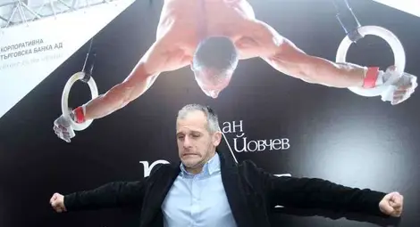 Йовчев: Това е поредният бенефис, след Рио ще участвам на още три