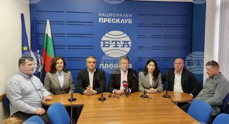 Снимка: БТА