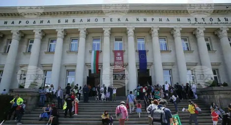 Снимка: БТА Снимка: БТА