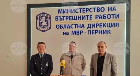 Снимка: БТА Снимка: БТА