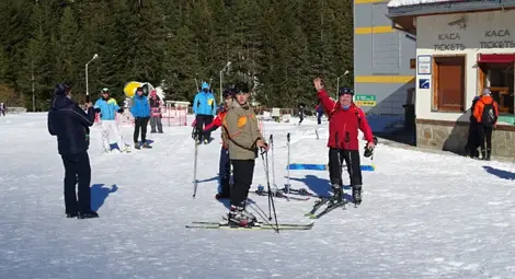 Старт на сезона в Банско