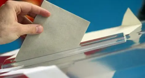 Окончателно - 25 партии и коалиции влизат в изборното състезание