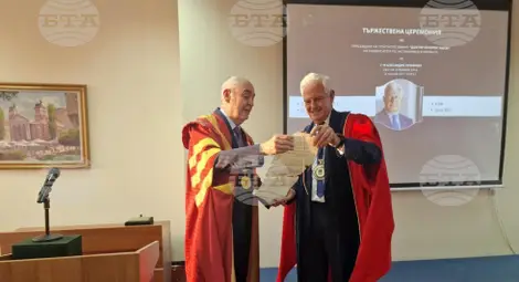 Снимка: БТА