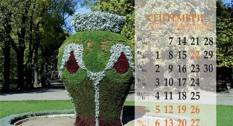 За издателство &bdquo;Парнас&ldquo; 2015 година вече настъпи