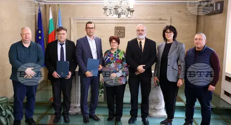 Снимка: БТА