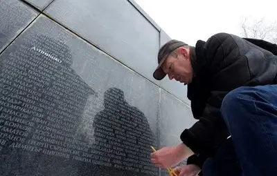 Ето какво добавиха за комунистическия режим в учебника по история за 10-ия клас