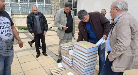 Снимка: БТА