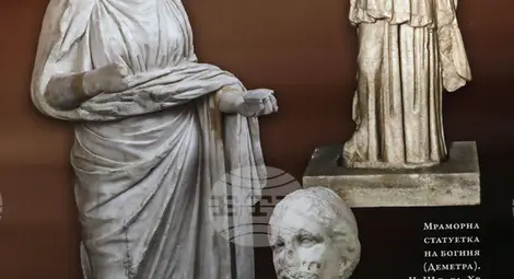 Снимка: БТА Снимка: БТА