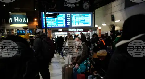 Снимка: БТА