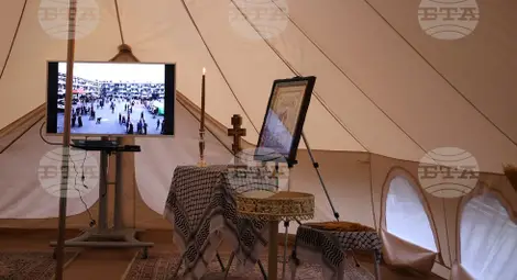 Снимка: БТА