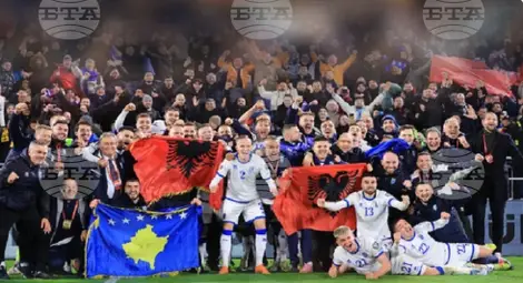 Снимка: БТА