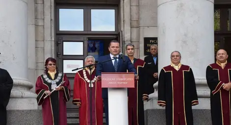 Русенският университет посрещна тържествено новата 2025/2026 академична учебна година