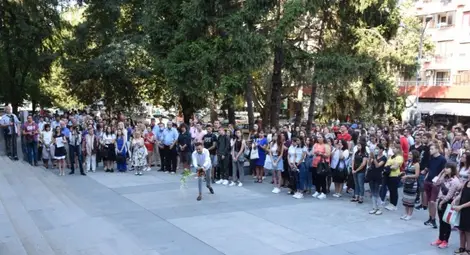 Откриха новата академична  учебна година в университета