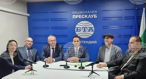 Снимка: БТА