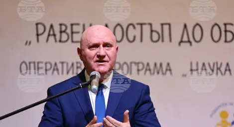 Снимка: БТА