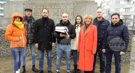 Снимка: БТА