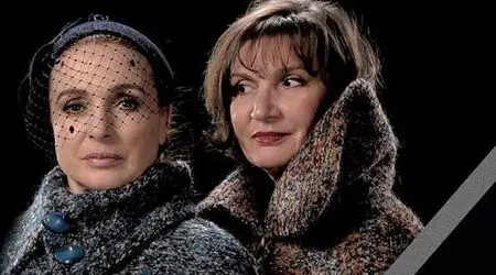 Бойка Велкова и Мария Каварджикова идват с Народния театър за Есенния салон