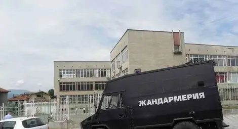 Жандармерия в ромската махала на Благоевград